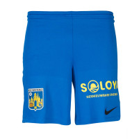 Kit Nike KVC Westerlo Home 2024-2025 pour enfant