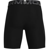 Under Armour HeatGear Short Collant Noir Gris Blanc